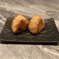 自家製焼おにぎり