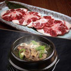 焼肉の牛太 本陣 姫路駅前店のおすすめ料理1