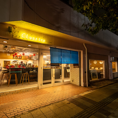 スパイス居酒屋 クラシコの外観2