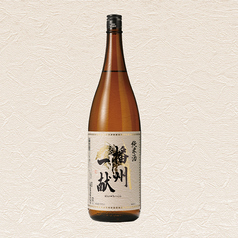 播州一献 山陽盃酒造