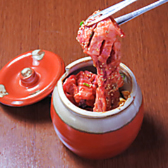 焼肉 和牛 一文字のおすすめポイント1