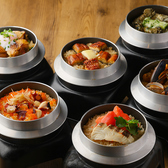 【大阪/大阪駅/梅田/梅田駅/東通り/蟹/かに/カニ/海鮮/肉寿司/寿司/しゃぶしゃぶ/韓国料理/焼き鳥/串カツ/食べ放題/飲み放題/食べ飲み放題/昼飲み/ランチ/梅田 ランチ/デート/女子会/誕生日/記念日/サプライズ/梅田居酒屋/安い/個室/肉/3時間/鍋/忘年会/新年会/宴会】