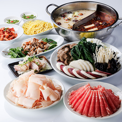 火鍋 小肥羊 札幌店 しゃおふぇいやんのコース写真