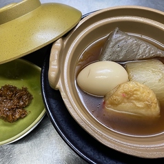 おでん　自家製まぐろ味噌