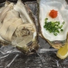 味処 高崎のおすすめポイント1