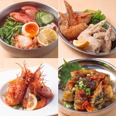 caprisiousカプリシャス平塚喫煙可の雰囲気2