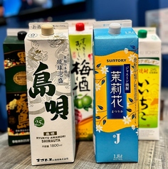 飲み放題のお酒　３０種以上