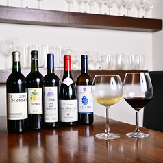 ソムリエが選んだ世界のワインやウイスキー等のメニュー