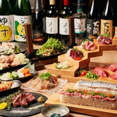 くすくす 平塚駅前店のおすすめ料理3