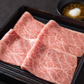 料理メニュー写真&nbsp;和牛焼きしゃぶロース
