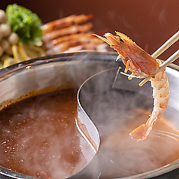 八馬 新宿本店のおすすめ料理1