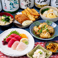 地魚屋 じざかなや 大宮店のコース写真