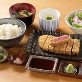 京都 清水 和牛 八重郎のおすすめ料理3