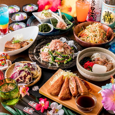 大宮駅徒歩3分！店内は沖縄×モダンな郷土感溢れる雰囲気♪