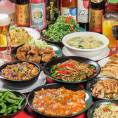味之源の詳細