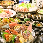 【昼飲み】営業時間外のご予約ももちろんOK！！お電話お待ちしてます♪♪