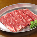 料理メニュー写真&nbsp;牛ハラミ