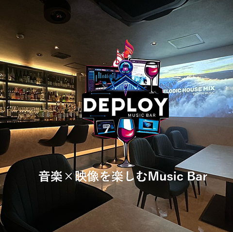 Music Bar Deploy ~[WbNo[fvC