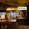 BISTRO SOBU ビストロ ソブ ガレーラ立川のおすすめポイント3