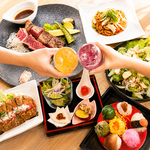 肉彩 かくれ庭