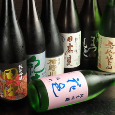 全国の地酒が大集合!