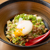 広島汁なし担々麺　佃のおすすめポイント2