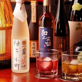 みなもとのおすすめ料理3