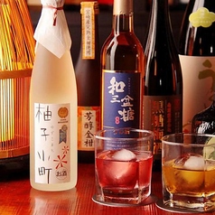みなもとのおすすめ料理3