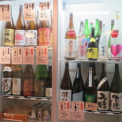 酒場 ナガレボシの特集写真