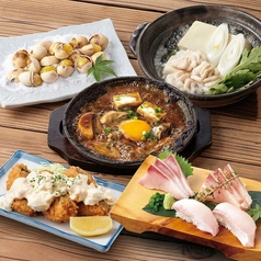 浜焼き海鮮居酒屋 大庄水産 武蔵境店のおすすめ料理1