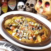 MEXICAN DINING BONOS メキシカンダイニング ボノスのおすすめ料理3