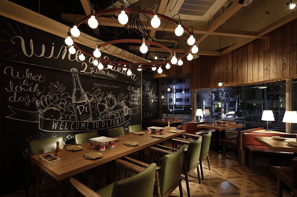 美味しい食事と楽しいお酒を友人と語らいながら…貸切もOKです★