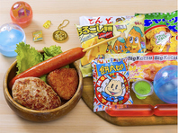 子どもも一緒にBBQできるお子様セット♪