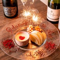 コゾウタン 関内の特集写真