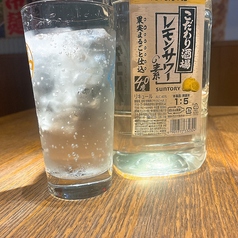 レモンサワー