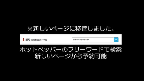 お洒落な雰囲気で女子会、デートにピッタリ！団体用のテーブルもあります！