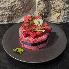 焼肉レストラン ロインズ 松山店のコース写真