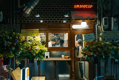 焼鳥とシウマイ あめこっこの雰囲気3