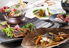 旬越料理 妙高のコース写真
