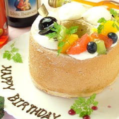 福山 広島 の バースデーケーキ 特集 グルメ レストラン予約 ホットペッパーグルメ