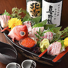 鮮魚刺身七種大漁盛り