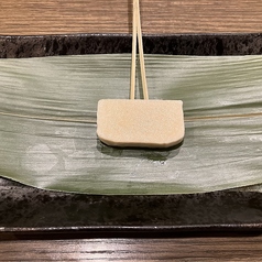 京もち麩