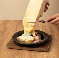 フラップミートのステーキグリル