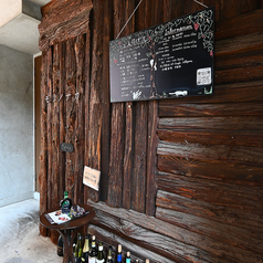 洋風小料理屋 モリノナカの外観2