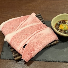 すき焼き風しゃぶ肉