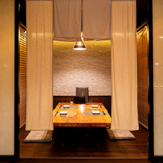 京あそび 祇園店の特集写真