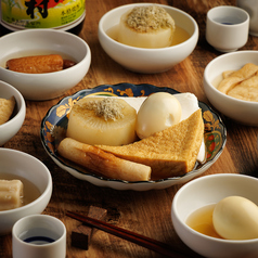 極みのうま味、職人が紡ぐおでん盛り合わせ◎