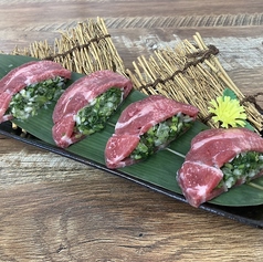 厚切りネギ塩タン