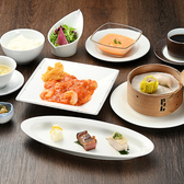 中国料理 花梨のおすすめ料理2