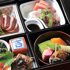 美くにのコース写真